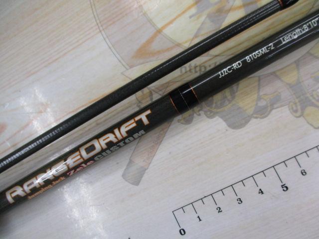 最終値下げティムコ ジャンピングジャックJJZC-RD 810SML-2 最終値下げティムコ ジャンピングジャックJJZC-RD 810SML-2