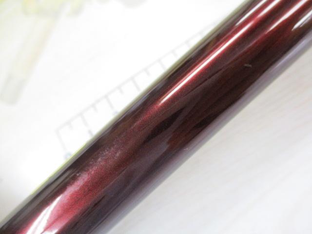 オーバーゼアAIR 97M