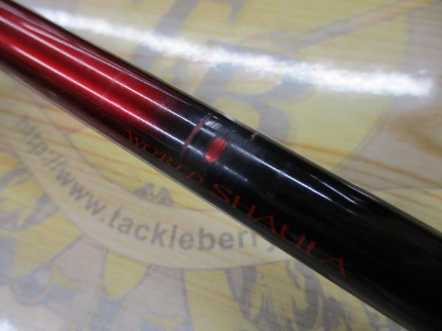 18ワールドシャウラエクステンションバットTypeB