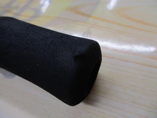 18ワールドシャウラエクステンションバットTypeB