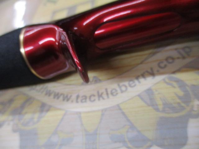 18ワールドシャウラエクステンションバットTypeB