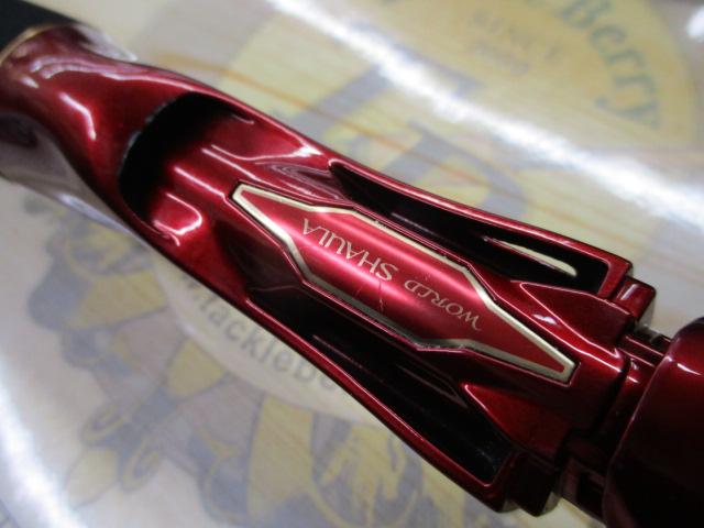 18ワールドシャウラエクステンションバットTypeB