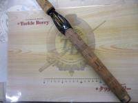 TDトルネード TD-TO602MLFB