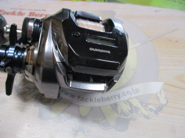 グラップラープレミアム 150XG