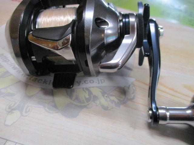 グラップラープレミアム 150XG