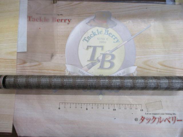 CWPMマルチレングスハヤ 80