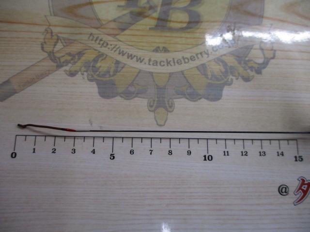 CWPMマルチレングスハヤ 80