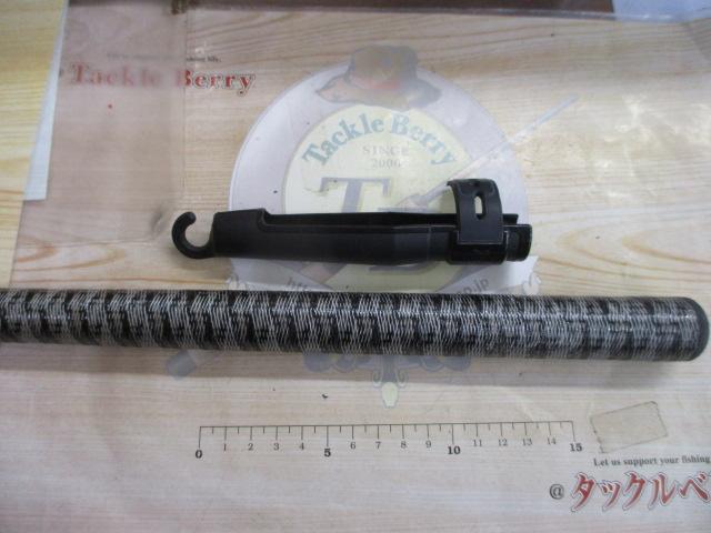 AWアドバイザーPM波紋鯉 24