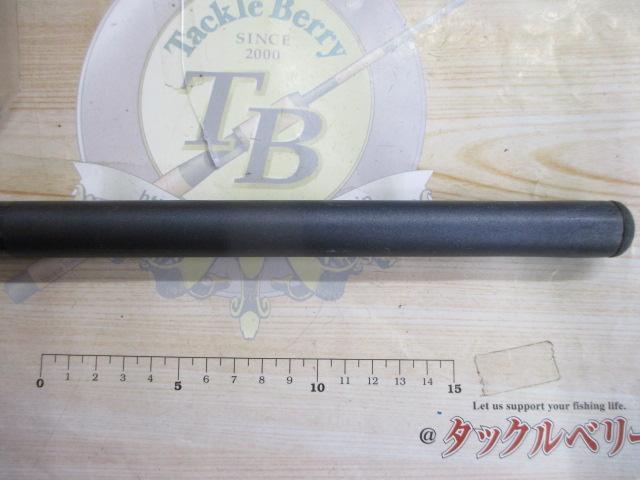 CWPMマルチレングス磯 1.5-53/60パワー