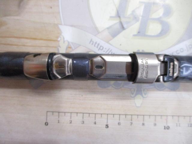 CWPMマルチレングス磯 1.5-53/60パワー