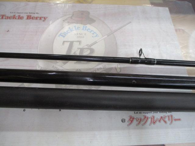 シートレンドベストサーモン 400