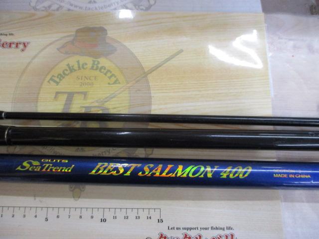 シートレンドベストサーモン 400