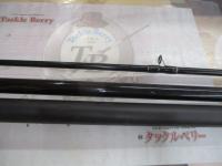 シートレンドベストサーモン 400