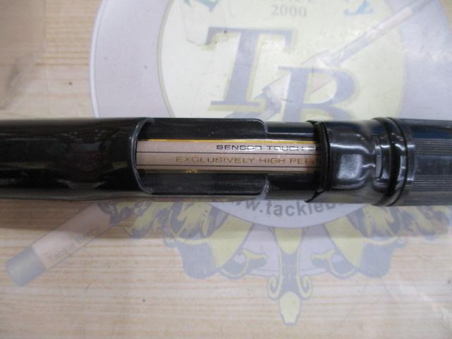 CWダイレクトパワー大島 3-53遠投