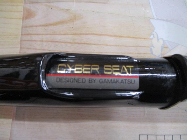 がま磯レセプターⅡ 3-53｜＠ベリーネット 日本最大新品中古釣具WEB