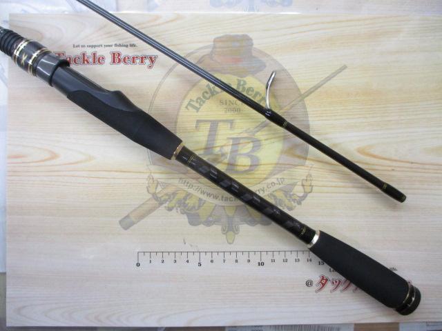 クロスフィールド XRFS-802ML