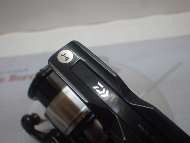 24セルテート FC LT2500S-XH