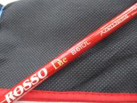 アズーロロッソデュエB61UL