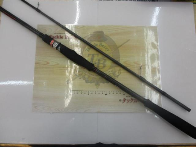 風神RS マジェスティックサーフ S106M