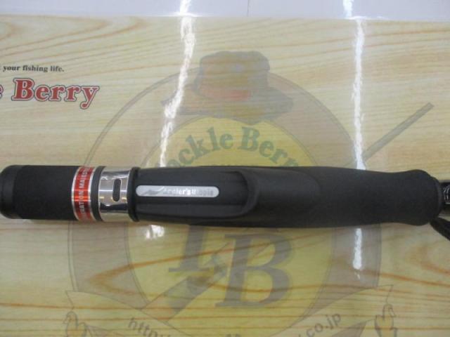 風神RS マジェスティックサーフ S106M