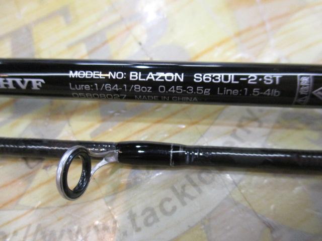ブレイゾン s63-UL 2-ST ブレイゾン S63UL-2・ST｜＠ベリーネット 日本最大新品中古釣具