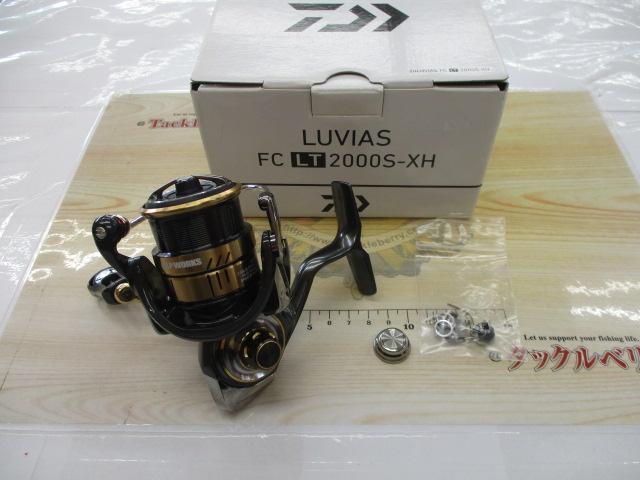 20ルビアスLT2000XH 20ルビアス FC LT2000S-XH｜＠ベリーネット 日本最大新品中古