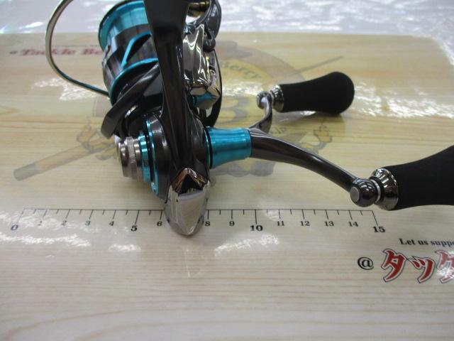 21エメラルダスエア FC LT2500S-DH