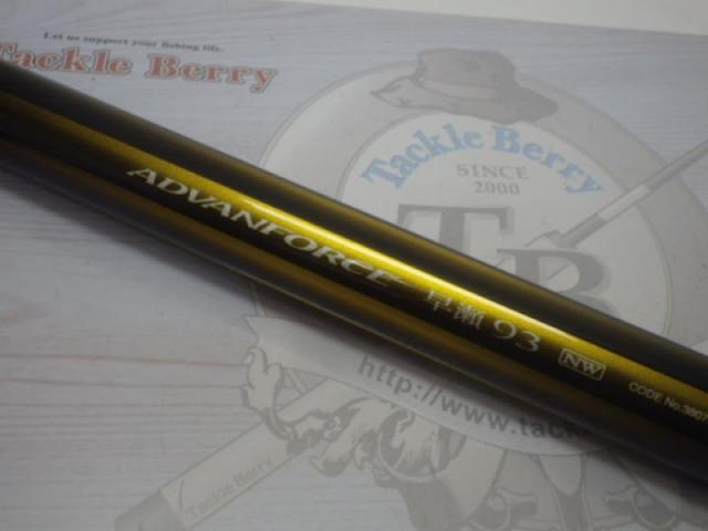 アドバンフォース早瀬93NW シマノ シマノ シマノ アドバンフォース早瀬 93NW 【在庫限り特価