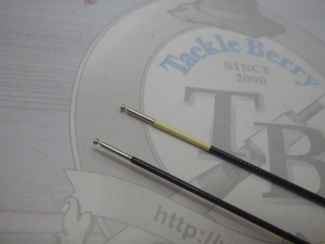 アドバンフォース 早瀬93NW