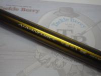 アドバンフォース 早瀬93NW