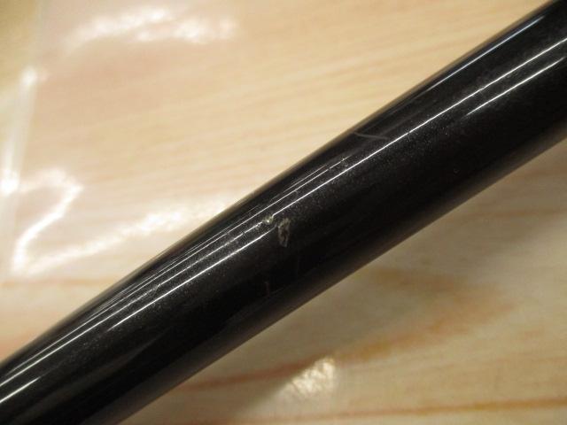 カリスマスティック KC-70XH