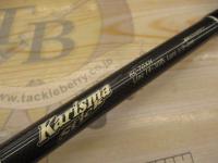 カリスマスティック KC-70XH