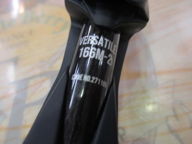 24ポイズンアドレナ 166M-2