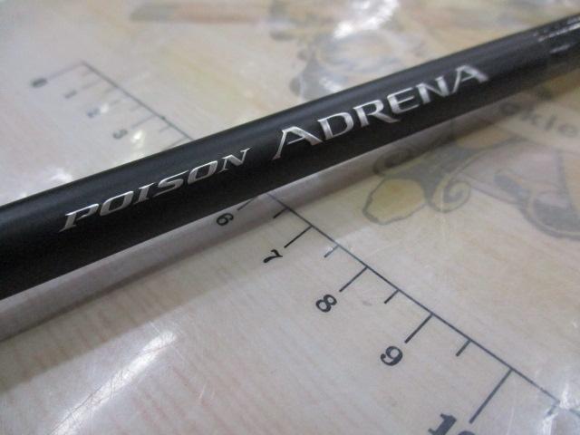 24ポイズンアドレナ 166M-2
