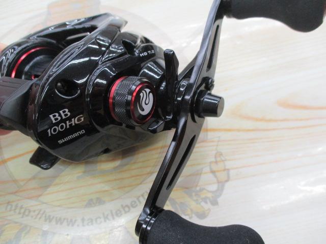 17炎月BB 100HG｜＠ベリーネット 日本最大新品中古釣具WEBショップ