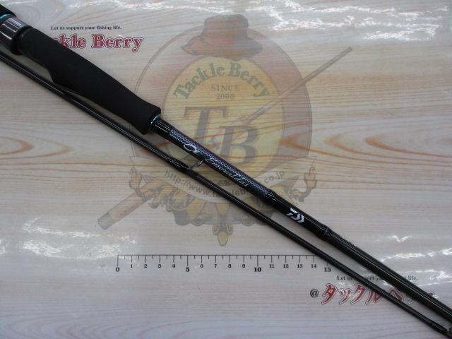 エメラルダスMX 83ML・N｜＠ベリーネット 日本最大新品中古釣具