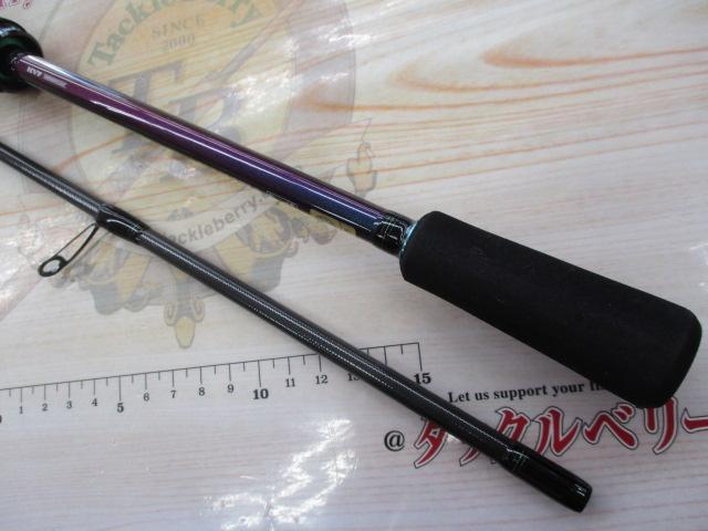 エメラルダスMX 83ML・N｜＠ベリーネット 日本最大新品中古釣具