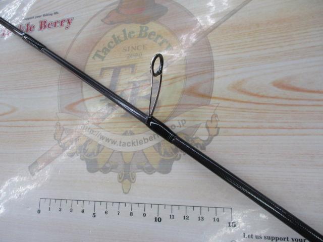 エメラルダスMX 83ML エメラルダスMX 83ML・N｜＠ベリーネット 日本最大新品中古釣具