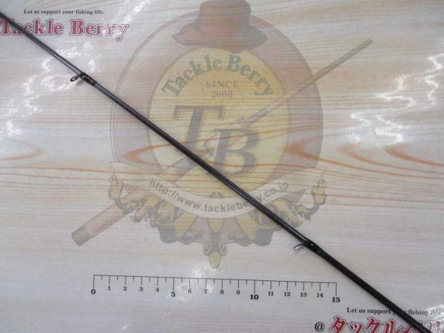 エメラルダスMX 83ML・N｜＠ベリーネット 日本最大新品中古釣具WEBショップ