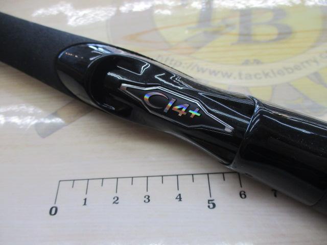 ダイナダート S80M