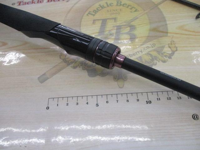 ダイナダート S80M