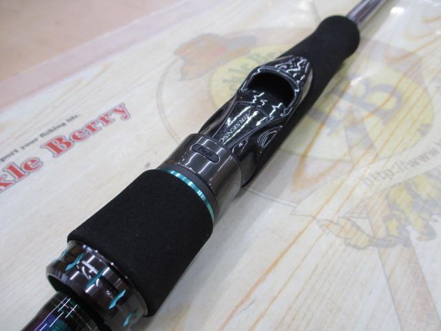 エメラルダスMX IL 80MLM・N