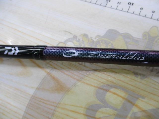 エメラルダスMX IL 80MLM・N