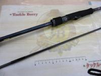 エメラルダスMX IL 80MLM・N