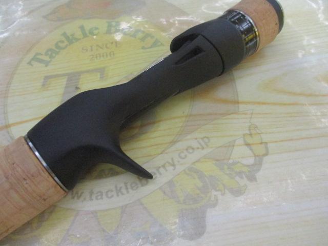 22エクスプライド 168MH-S