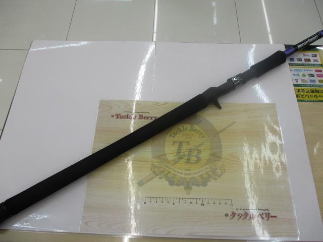 モンスターインパクト 110HH ベイトHIRA