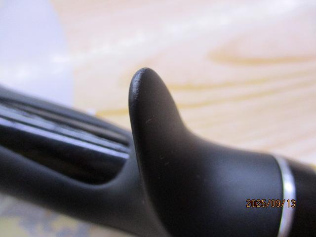 バンタム 172H-FR