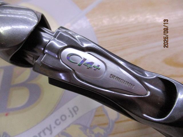 バンタム 172H-FR