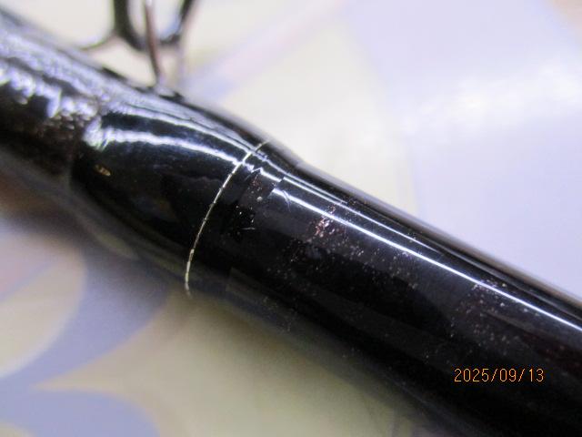 バンタム 172H-FR