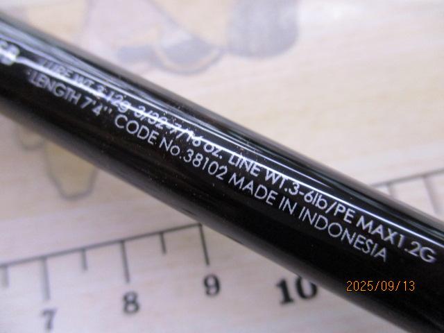 バンタム 274L-SB